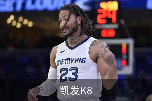 凯发K8公司介绍图片